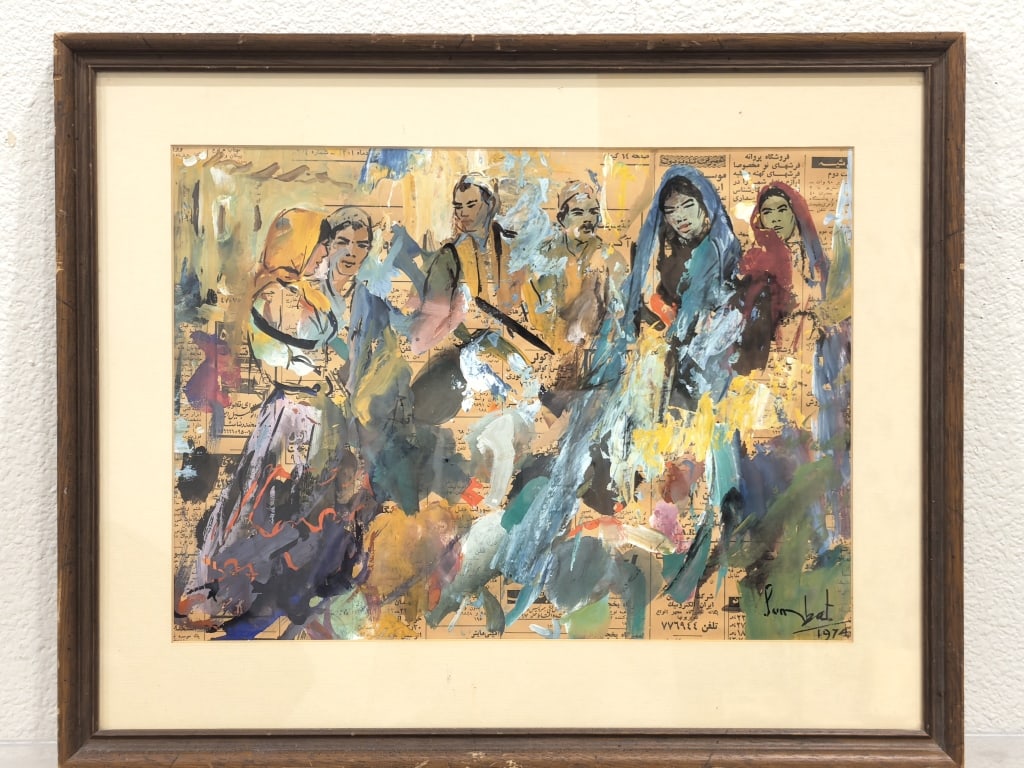 1974 Signed Sumbat Der Kiureghian Mix Media Painti: 1974 Signed Sumbat Der Kiureghian Mix Media Painting, 18.5in by 15in