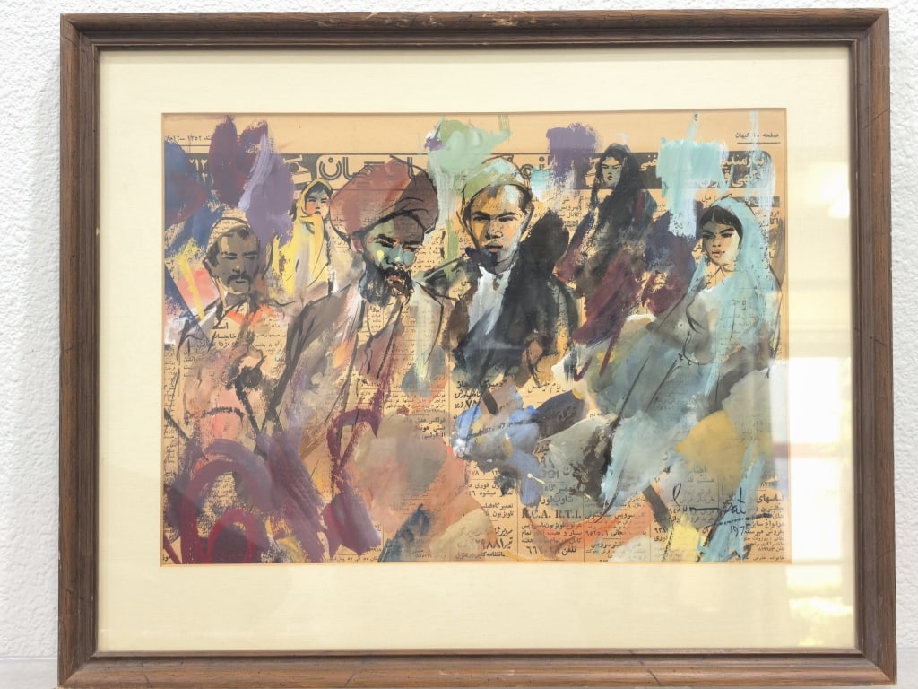 1975 Signed Sumbat Der Kiureghian Mix Media Painti: 1975 Signed Sumbat Der Kiureghian Mix Media Painting, 18.5in by 15in
