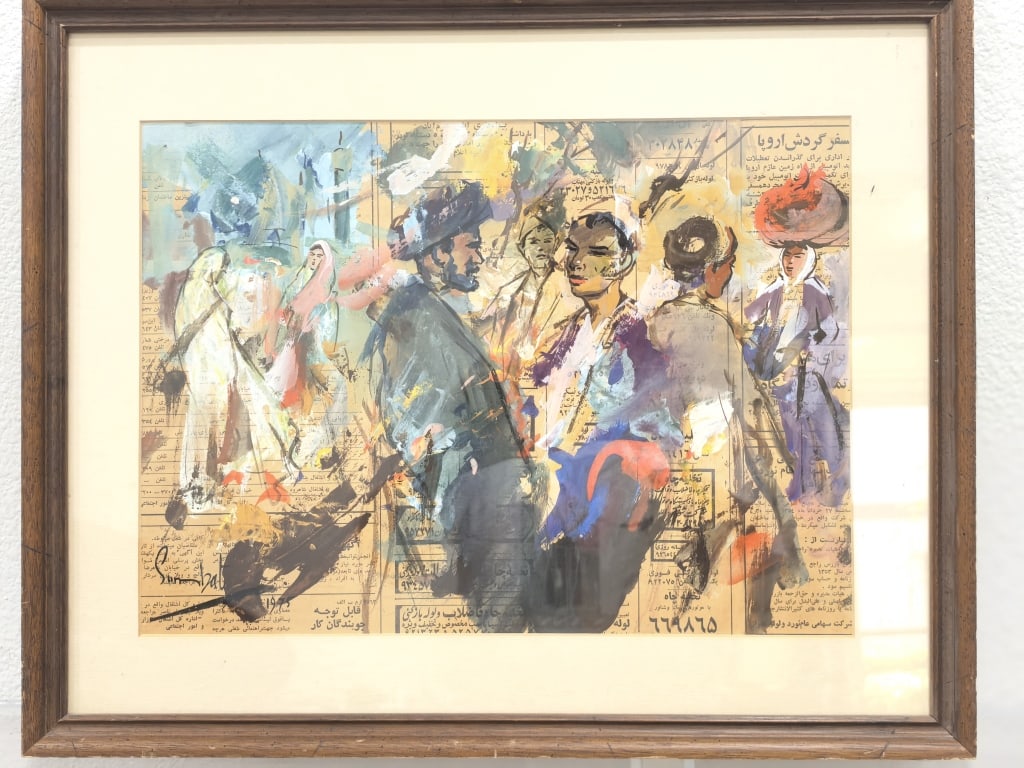 1975 Signed Sumbat Der Kiureghian Mix Media Painti: 1975 Signed Sumbat Der Kiureghian Mix Media Painting, 18.5in by 15in