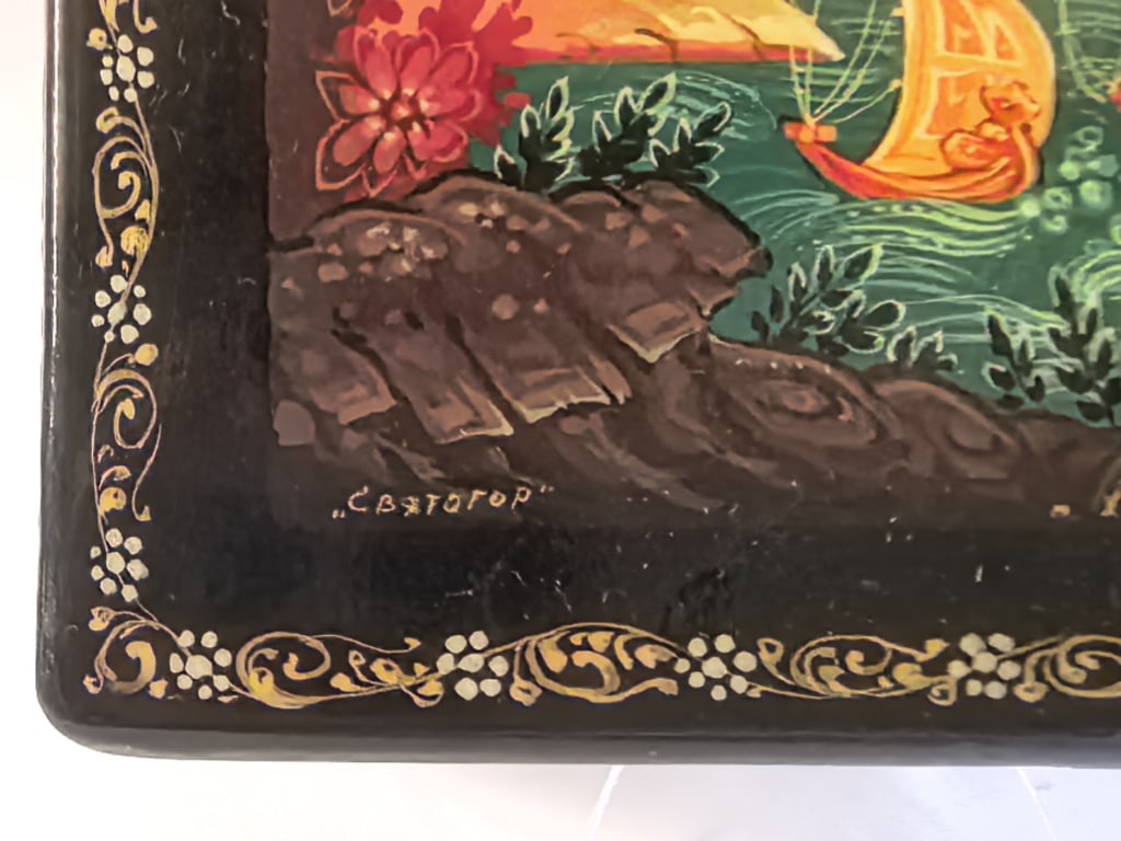 Signed Kholuy Russian Lacquer Box "Svyatogor" - 5