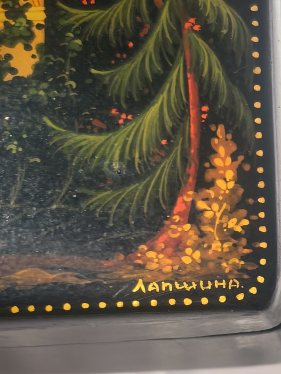 Signed Kholuy Russian Lacquer Box "Uglich" - 4