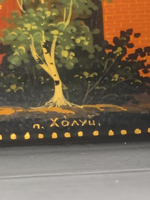 Signed Kholuy Russian Lacquer Box "Uglich" - 5