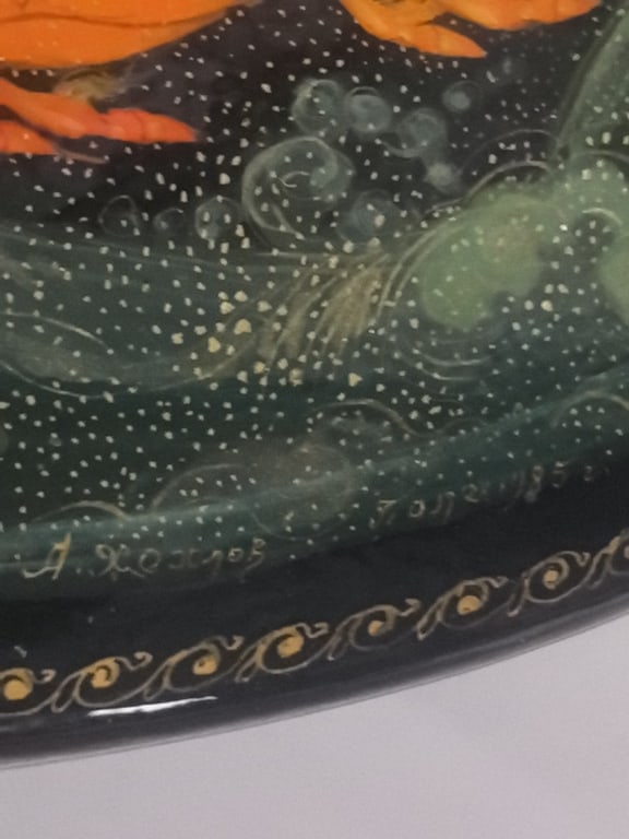 Signed Russian Lacquer Miniature Oval Box "Celest" - 6