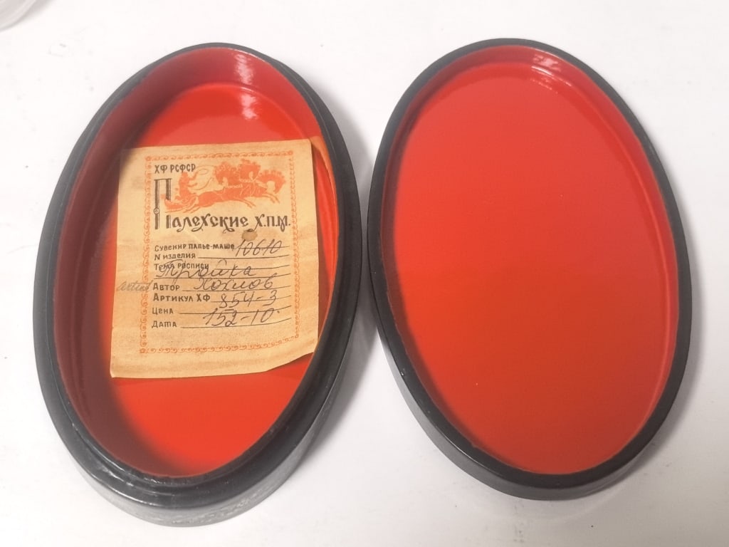 Signed Russian Lacquer Miniature Oval Box "Celest" - 8