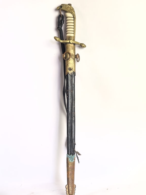 Vintage European Officer's Dirk in Scabbard: Vintage European Officer's Dirk in Scabbard, 23.5in by 4.25in