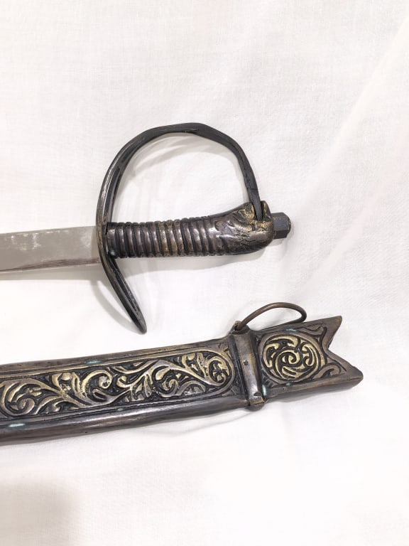 Indo-Persian Style Curved Scimitar - 2