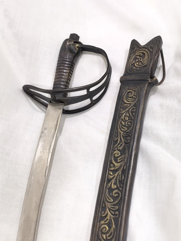 Indo-Persian Style Curved Scimitar - 6