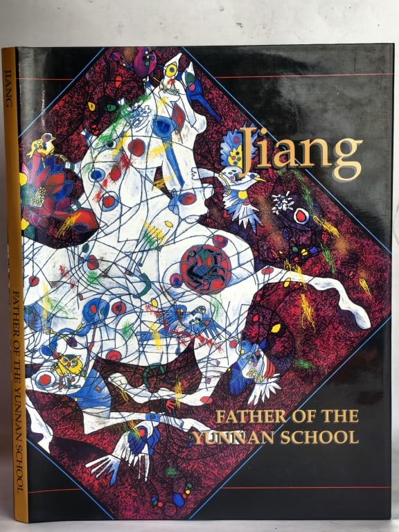 1998 Jiang: Father of the Yunnan School, Artist Si: 1998 Jiang: Father of the Yunnan School, Artist Signed, 13.5in by 10.25in