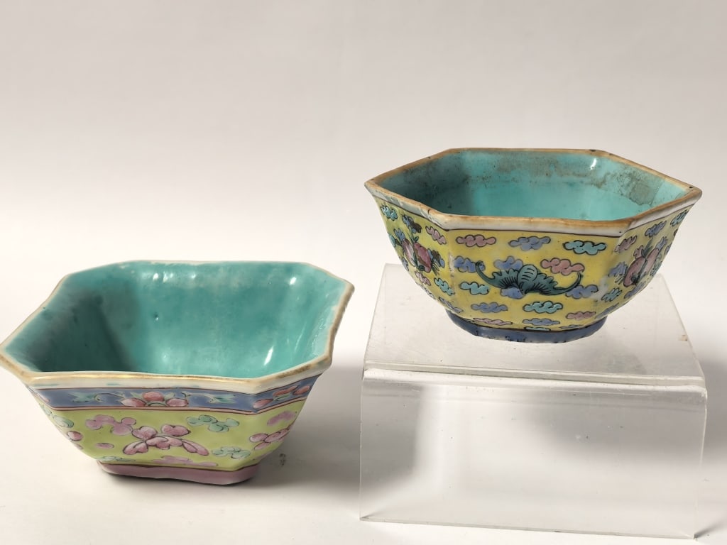 (2) Qing Chinese Porcelain Famille Rose Altar Bowl (1 of 3)