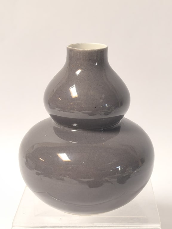 Signed American-Made Chinese Style Gourd Vase (1 of 4)