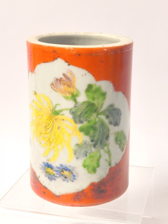 Qing Chinese Porcelain Iron Red Famille Rose Brush: Qing Chinese Porcelain Iron Red Famille Rose Brush Pot, 4.5in by 3in