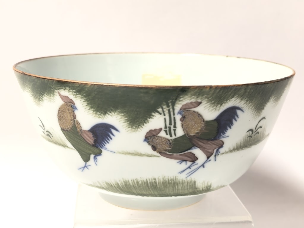 Qing Chinese Porcelain Li'ling Famille Rose Bowl: Qing Chinese Porcelain Li'ling Famille Rose Bowl, 6.75in by 3.25in