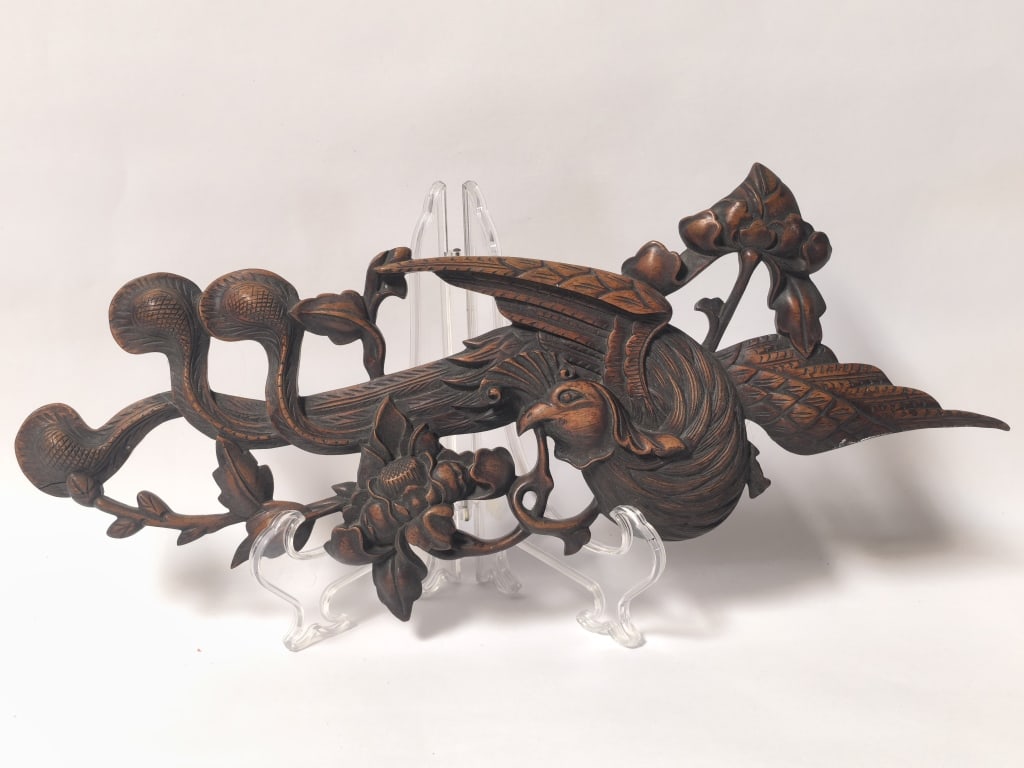 Qing Chinese Hongmu Carved Phoenix Plaque (1 of 5)