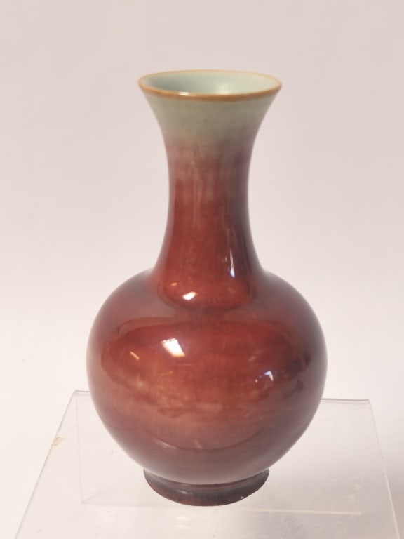 Chinese Porcelain Flambe Glaze Vase (1 of 5)