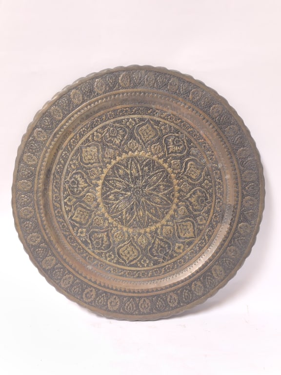 Vintage Persian Indo-Islamic Brass Charger (1 of 4)