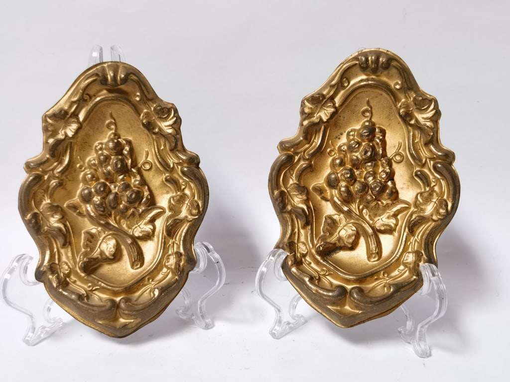Pr. of Antique Gilt Brass Curtain Tie Backs (1 of 5)