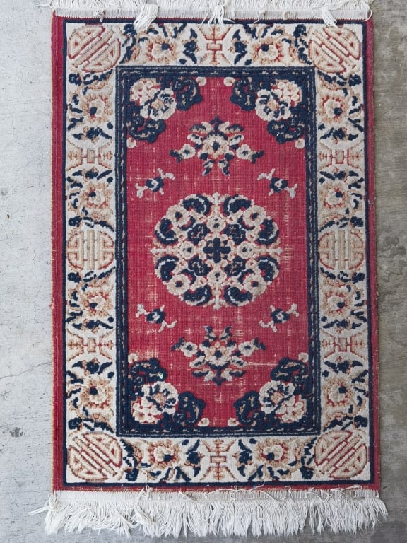Chinese Patterned Small Rug (1 of 5)