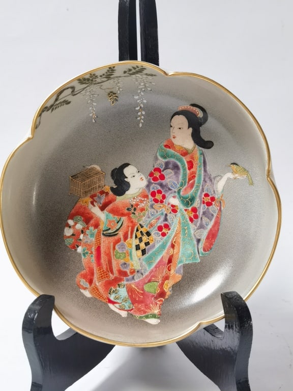 19-20th C. Japanese Porcelain Satsuma Bowl (1 of 8)