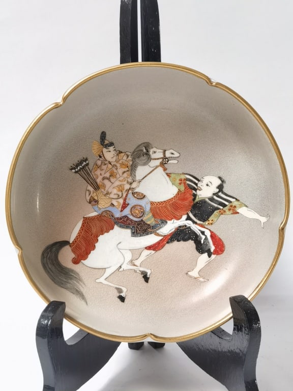 19-20th C. Japanese Porcelain Satsuma Bowl (1 of 5)