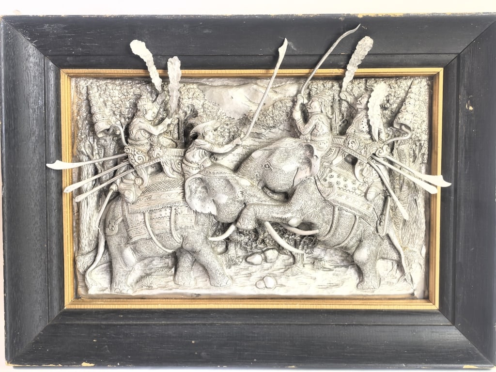 Vintage Repoussé "The Battle of the Elephant" Plaq (1 of 14)