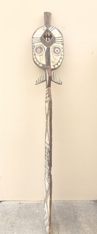Vintage Bwa / Gurunsi Style Carved Wood Plank Mask (1 of 8)
