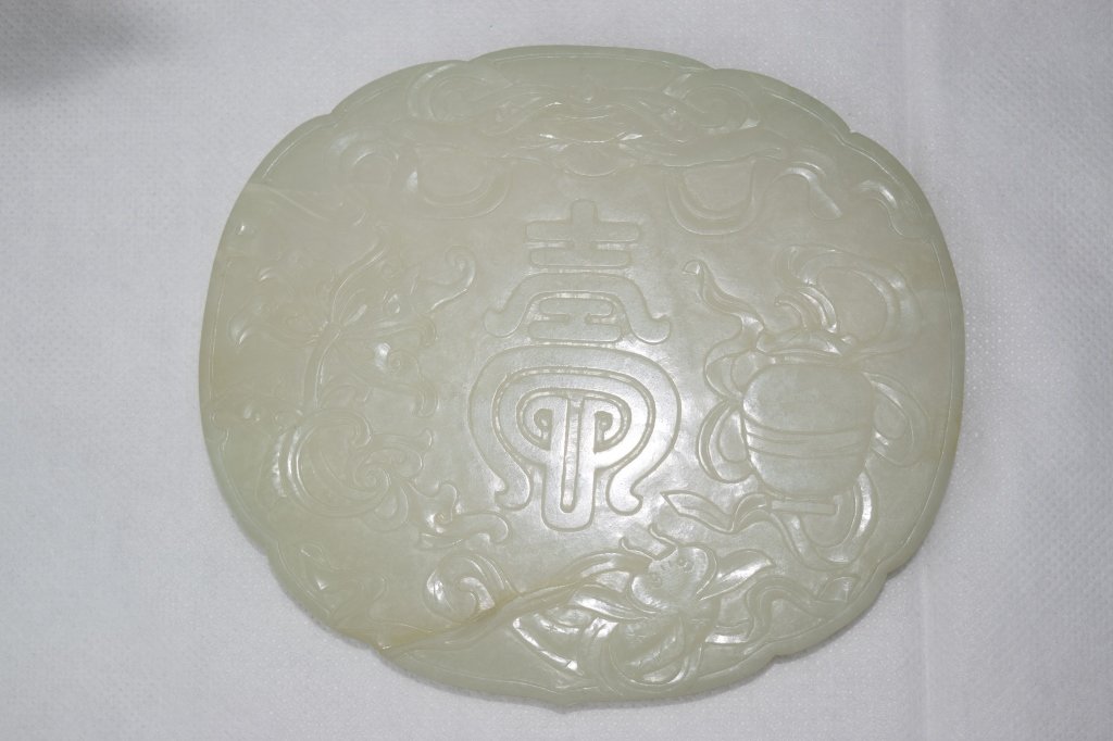 18th Century Chinese White Jade and Silver Box: Carved jade cover and sterling silver box. 18th century jade. Length: 5.5in. Width: 4.75in. Condition: Age wear