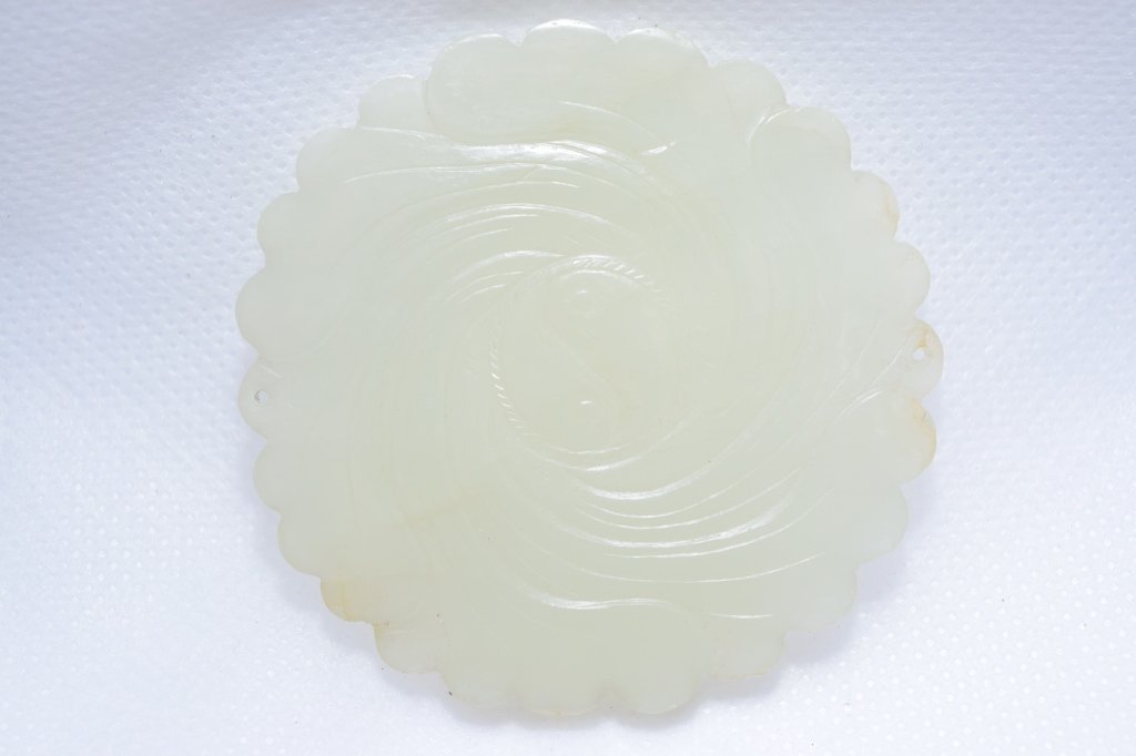 Late Ming/Qing Chinese White Jade Carved Amulet (1 of 2)