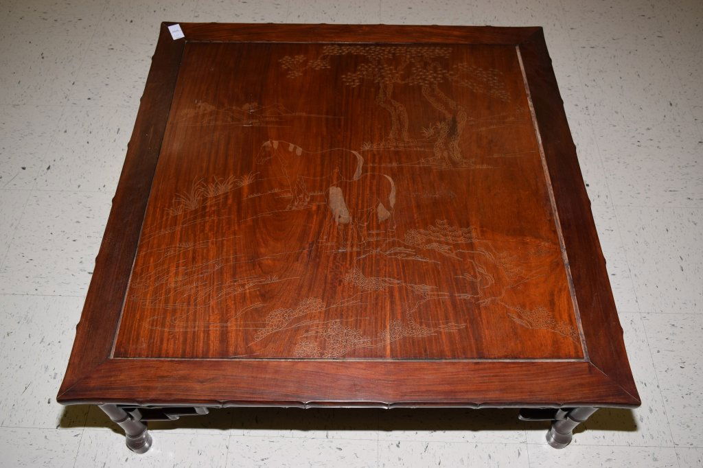 Chinese HongMu with Bronze Inlaid Low Table (1 of 3)