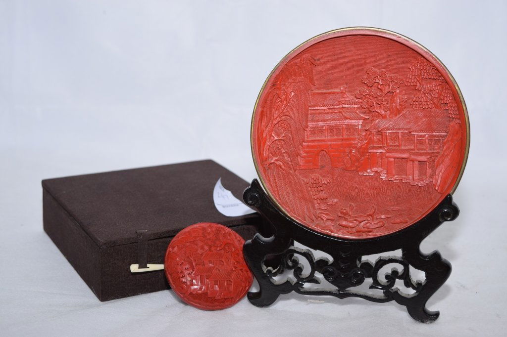 Chinese Cinnabar Carved Plate and Stamp Ink Box (1 of 2)
