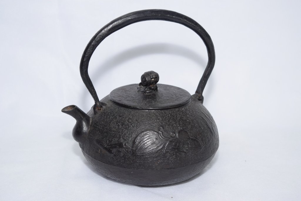 Japanese Bronze Water Pot, Marked (1 of 4)
