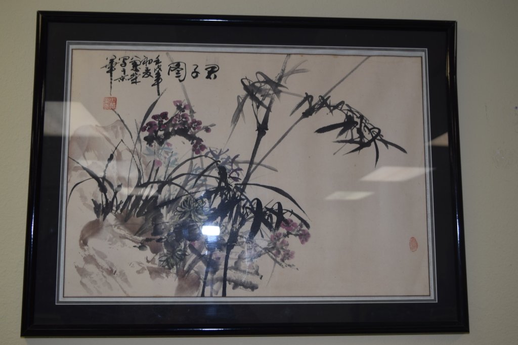 Chinese Watercolor Painting of Three Gentlemen (1 of 3)