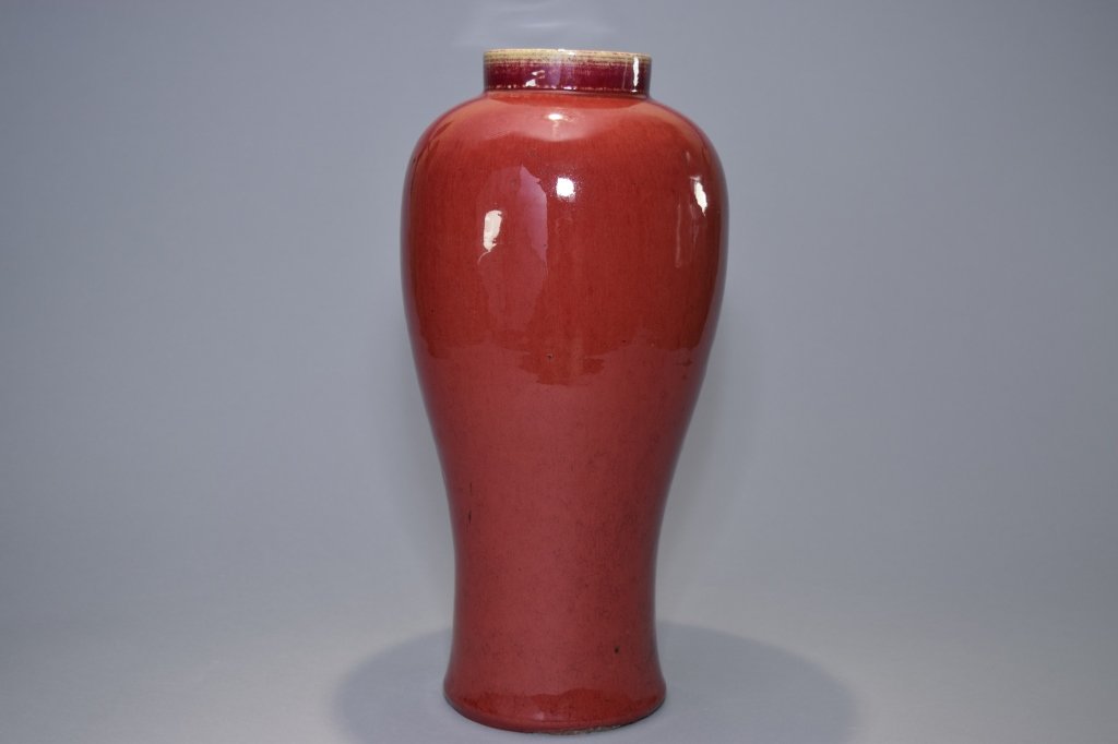 19th C. Chinese Flambe Style Vase (1 of 5)