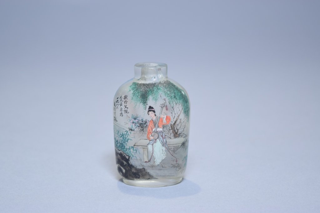 Chinese Reverse Painted Snuff Bottle, Wang GuanYu (1 of 6)