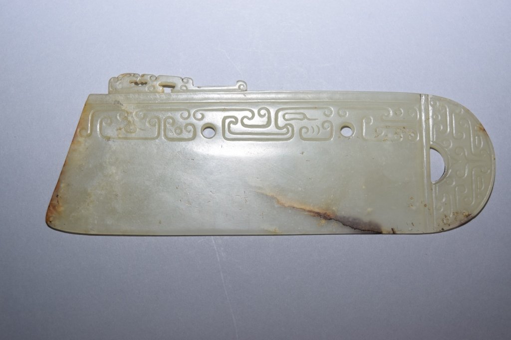 Ming Dynasty Chinese Han-Style Jade Blade (1 of 4)
