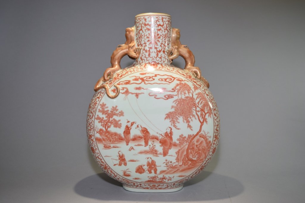 19th C. Chinese Iron Red Moon Flask Vase, Marked (1 of 9)