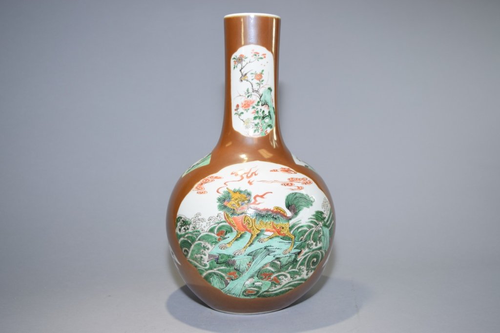 19th C. Chinese Brown Glaze Bulbous Vase, Marked (1 of 10)