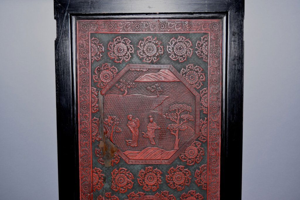 One of Four Chinese Cinnabar Carved Panel (1 of 6)