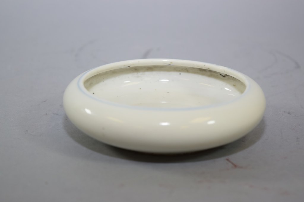 Qing Chinese Blanc de Chine Brush Washer, Marked: Qing Chinese blanc de chine brush washer with Kangxi marking. D: 4.75in. Age wear.