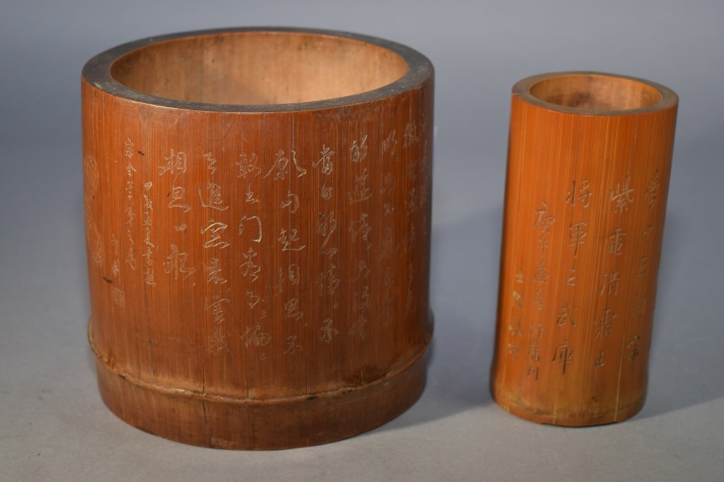 Two Chinese Bamboo Carved Brush Pots (1 of 6)