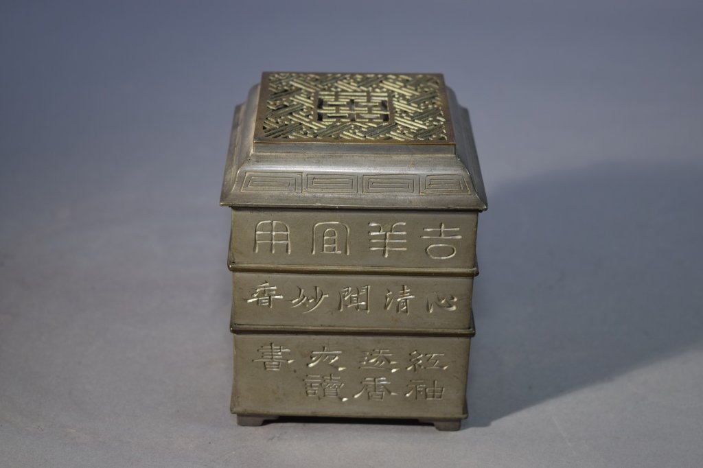 Chinese Pewter Three Tier Snack Box (1 of 5)