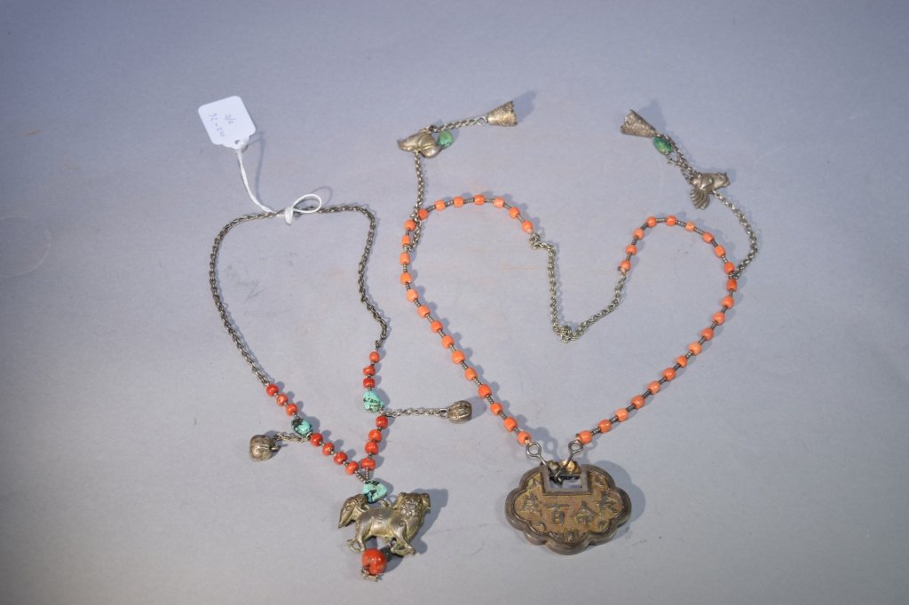 Two Chinese Silver and Coral Necklaces (1 of 4)