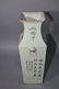 Large Republic Chinese Famille Rose Vase - 2