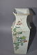 Large Republic Chinese Famille Rose Vase - 3