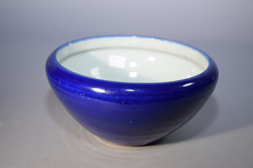 Qing Chinese Blue Glaze Incense Burner: Qing Chinese blue glaze incense burner. D: 8in. Age wear.