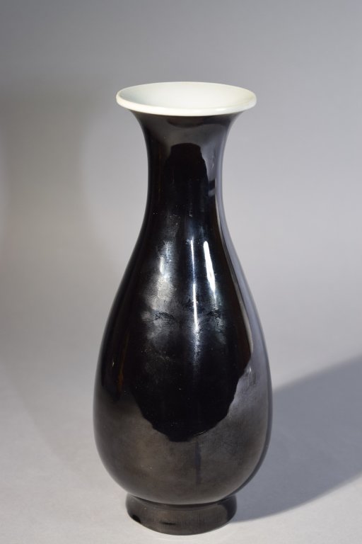 20th C. Chinese Black Glaze Vase (1 of 3)