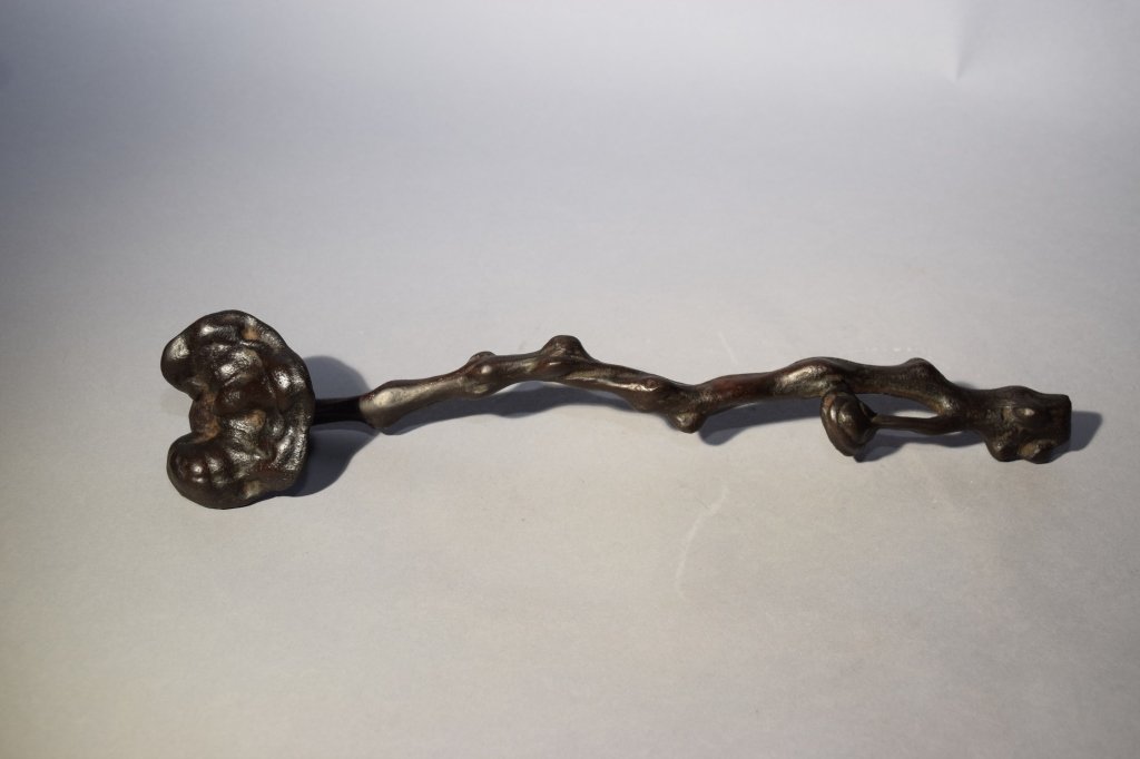 Ming Chinese Metal Ruyi (1 of 4)