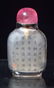 Late Qing Chinese "Ma ShaoXuan" Reverse Snuff Bottle - 2