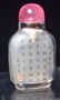 Late Qing Chinese "Ma ShaoXuan" Reverse Snuff Bottle - 3