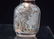 Late Qing Chinese "Ma ShaoXuan" Reverse Snuff Bottle - 4