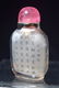 Late Qing Chinese "Ma ShaoXuan" Reverse Snuff Bottle - 6
